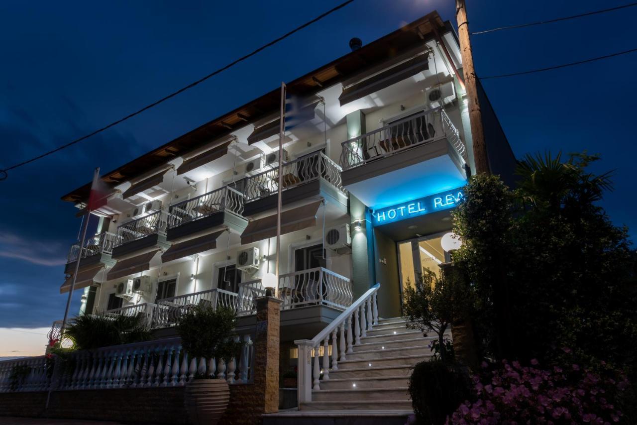 Rea Hotel Paralía Exteriér fotografie